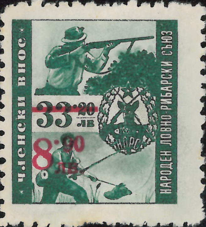 Н.Л.Р.С - (8.90в-у33.20)